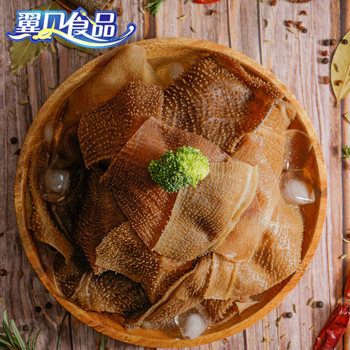 【三件包邮】新鲜白煮牛百叶火锅毛肚火锅 川味火锅涮烫即食毛肚 - 图3