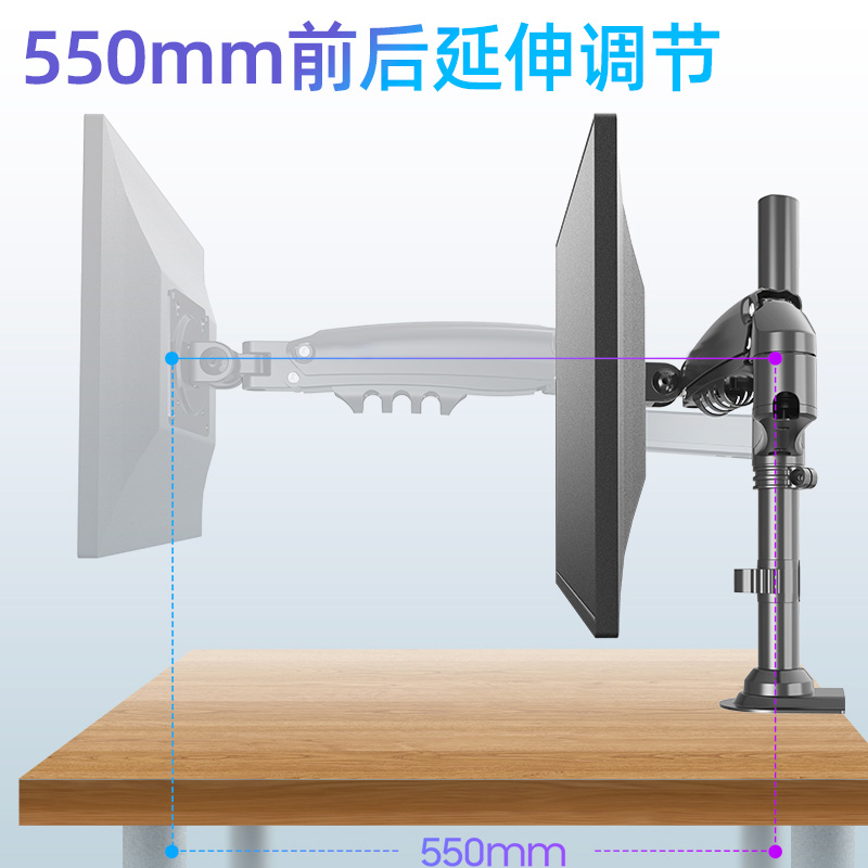 NB 电脑桌面显示器支架单双屏升降旋转伸缩增高架横竖屏F160 H180 - 图2