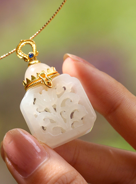 和合大仙人通用925银香囊吊坠