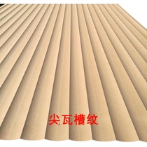 New wave plate decorated board back round wall solid wood PVC type density plate engraving with high plate half-view relief 