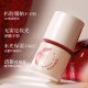 Meikangfendai apple liquid foundation ທົນທານຕໍ່ຍາວນານບໍ່ອອກນ້ໍາ -gloss foundation ຢ່າງເປັນທາງການຮ້ານ flagship ຢ່າງເປັນທາງການ