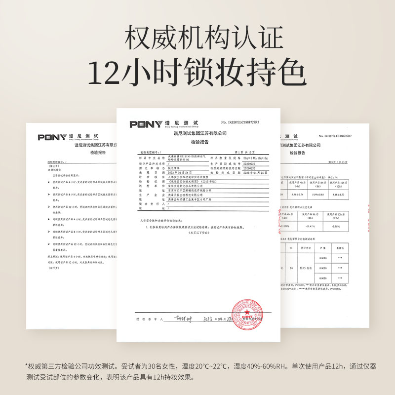 美康粉黛油皮气垫遮瑕保湿持久bb霜粉底控油补妆提亮肤色不易脱妆 - 图3