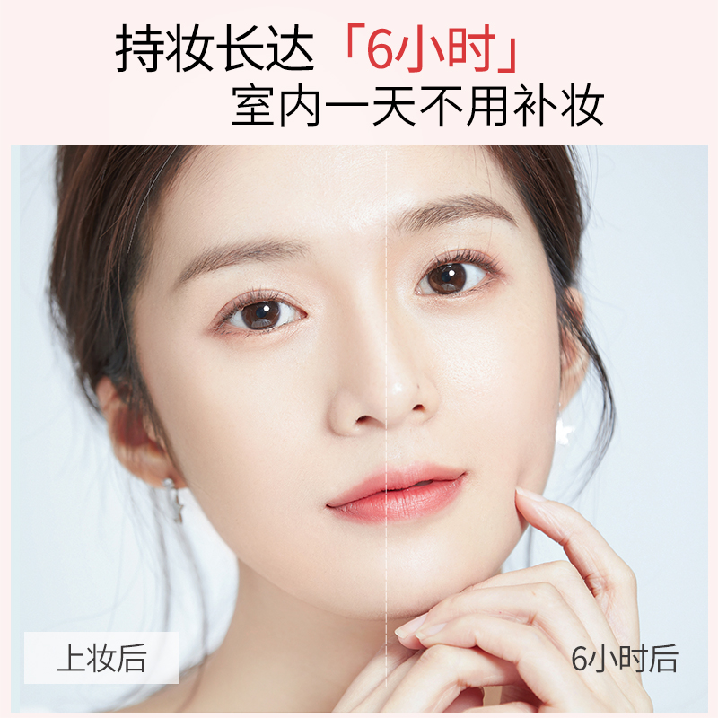 美康粉黛旗舰店美康粉黛气垫BB霜遮瑕保湿持久粉底控油不脱妆补妆cc霜女干皮油皮2