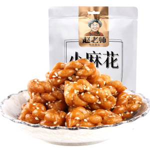 赵老师小麻花零食袋装