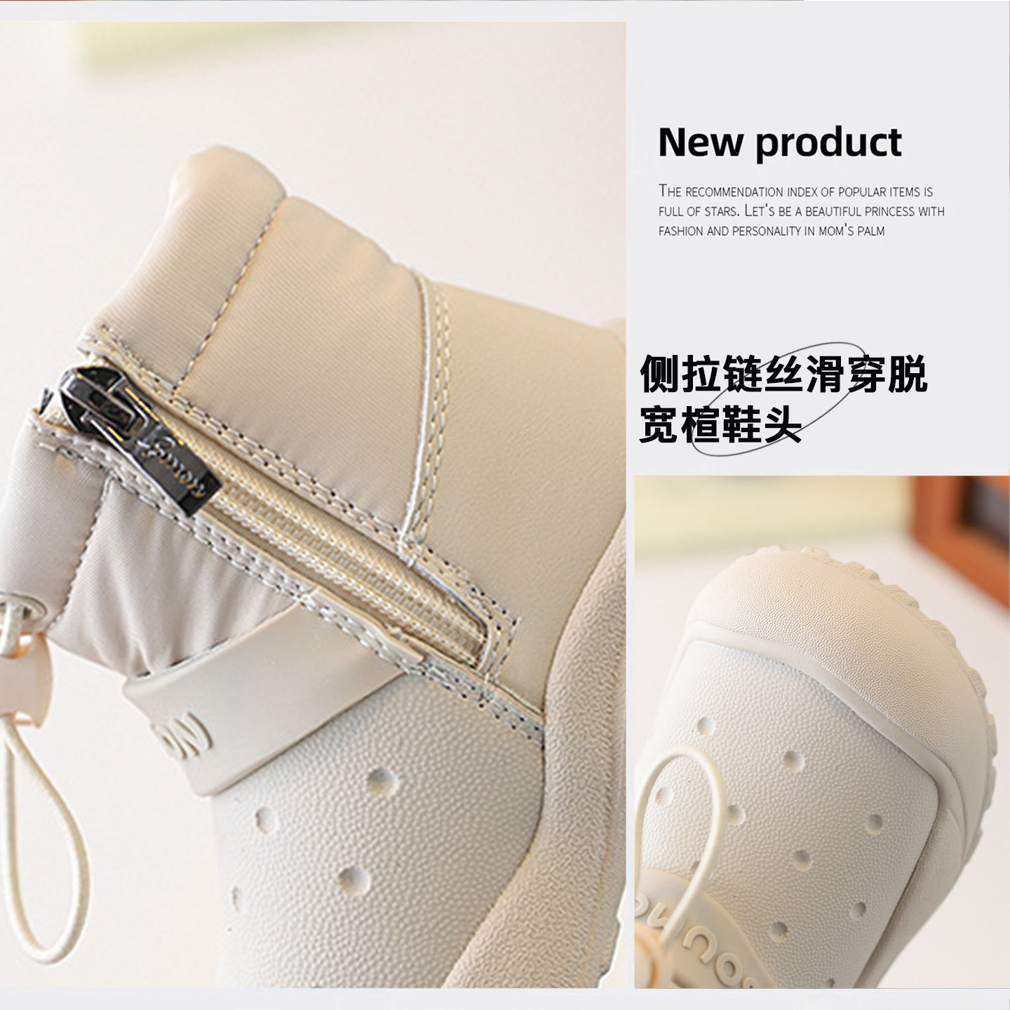 韩版户外防水儿童雪地靴2025新款加绒加厚男女童鞋大棉鞋宝宝冬鞋,淘宝优惠券,粉丝福利购,淘宝优惠卷