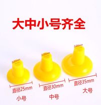 Electric pneumatic grinding machine leather Bowl valve grinding valve leather bowls rubber suction cup grinding valve leather bowls big and small