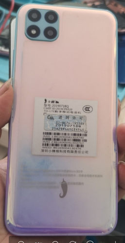 小辣椒M12PRO屏幕总成m12pro总成手机屏幕一体屏20190718Q内外屏 - 图1