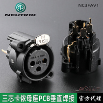 NEUTRIK Utrek NC3FAV1 Three Core Cannon Mother seat XLR circuit board PCB Carnon Welding V2-0 Base