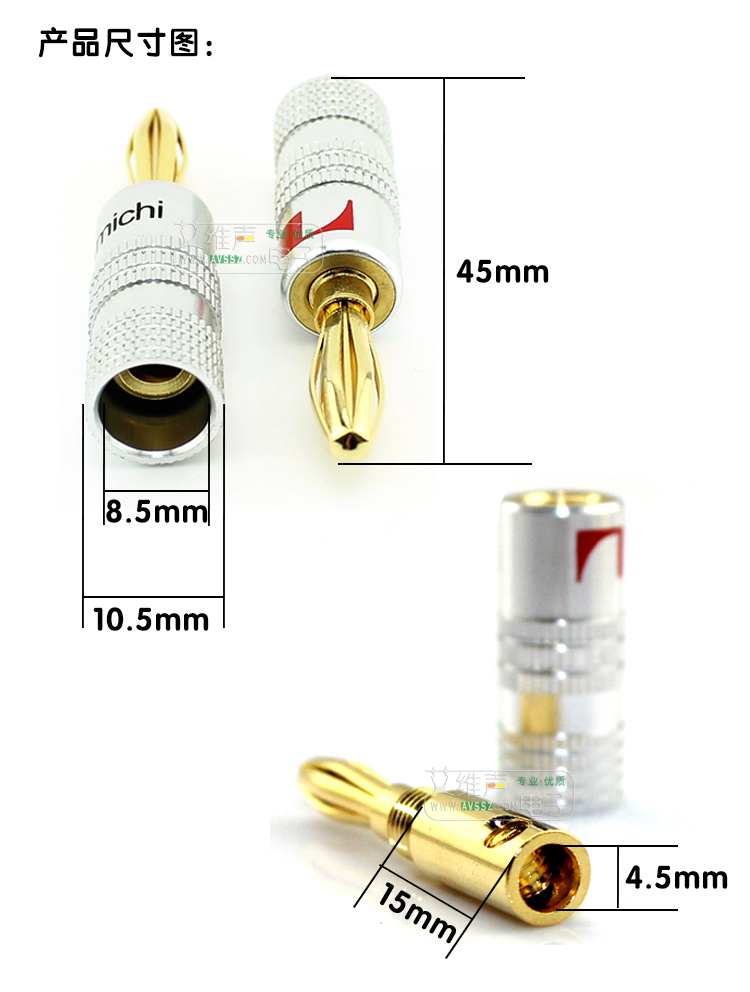 高档优质纯铜镀金香蕉插头音箱音响喇叭线4mm连接头免焊发烧HIFI-图2