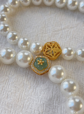 925银蓝水翡翠澳白珍珠手链女