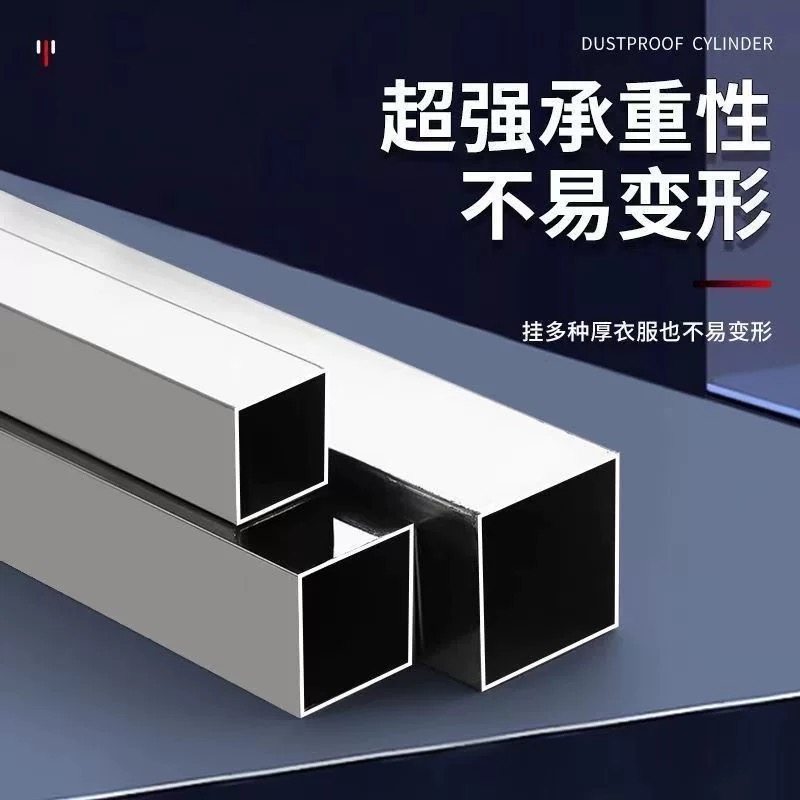 定制304不锈钢方管矩形管装饰型材扁方通激光焊接框架零切加工管 - 图0