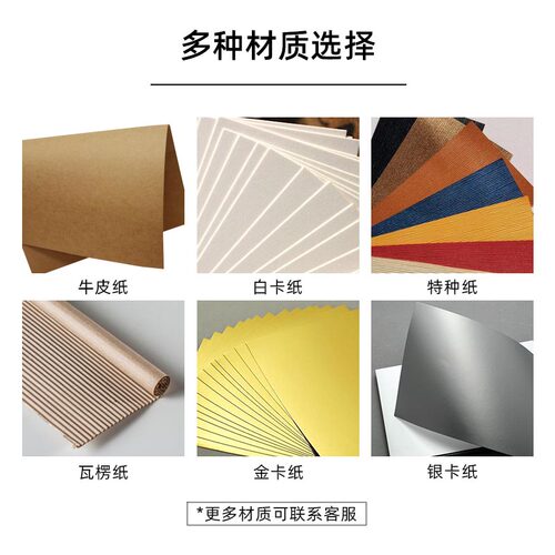 飞机盒定制彩色加厚快递盒印logo服装纸盒瓦楞彩盒礼物盒彩盒定做 - 图2