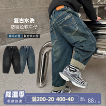 Boy Jeans Plus Suede Pants Autumn Winter 2023 New Winter Child Clothing Integrated Suede Winter Clothing Casual Long Pants