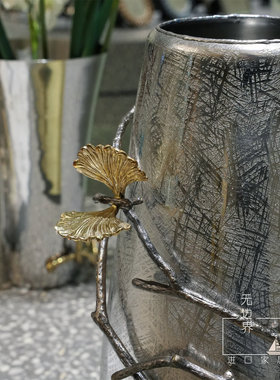 美国Michael Aram蝴蝶银杏花瓶轻奢家居手工花瓶摆件插花装饰工艺