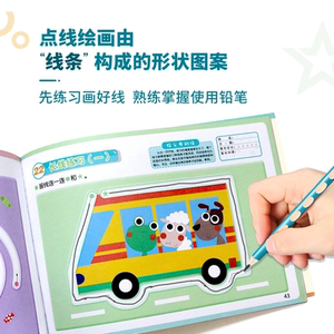 商品图片