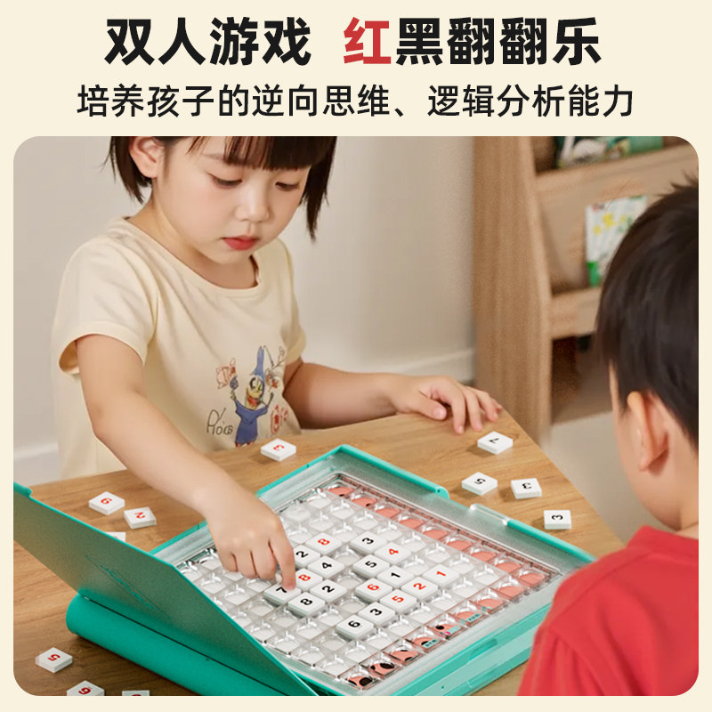 图4