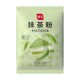 Zhanyi Japanese Matcha Powder Edible Green Tea Powder Baked to Make Cakes, Biscuits, Snowflake Crisps, Household Raw Materials for Drinking