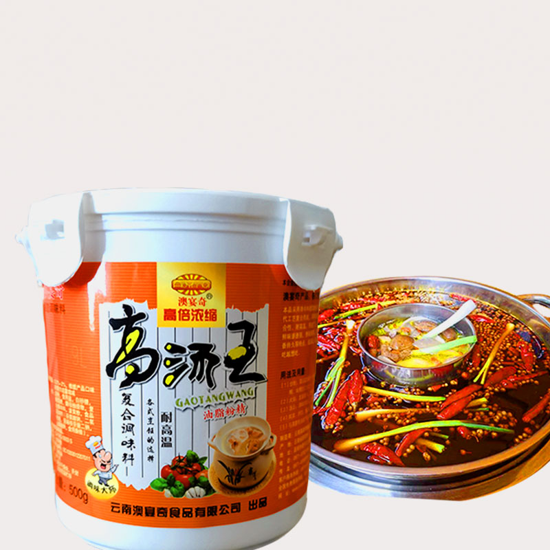 澳宴奇高汤王粉精调料500g 石锅鱼关东煮砂锅拉面汤麻辣烫增鲜剂