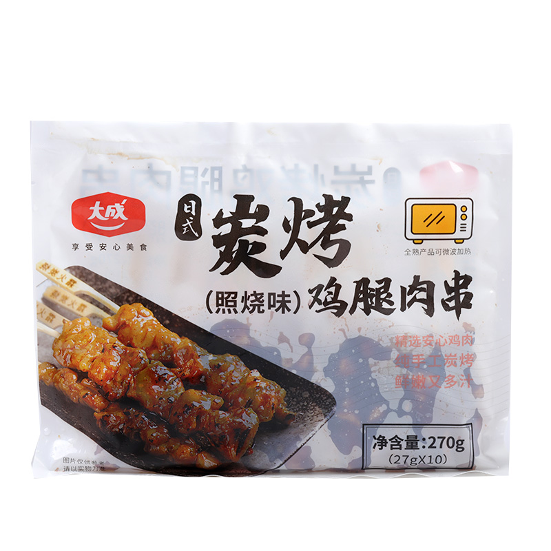 大成食品照烧鸡肉串10支日式炭烧鸡肉串半成品微波碳烤鸡肉-图3