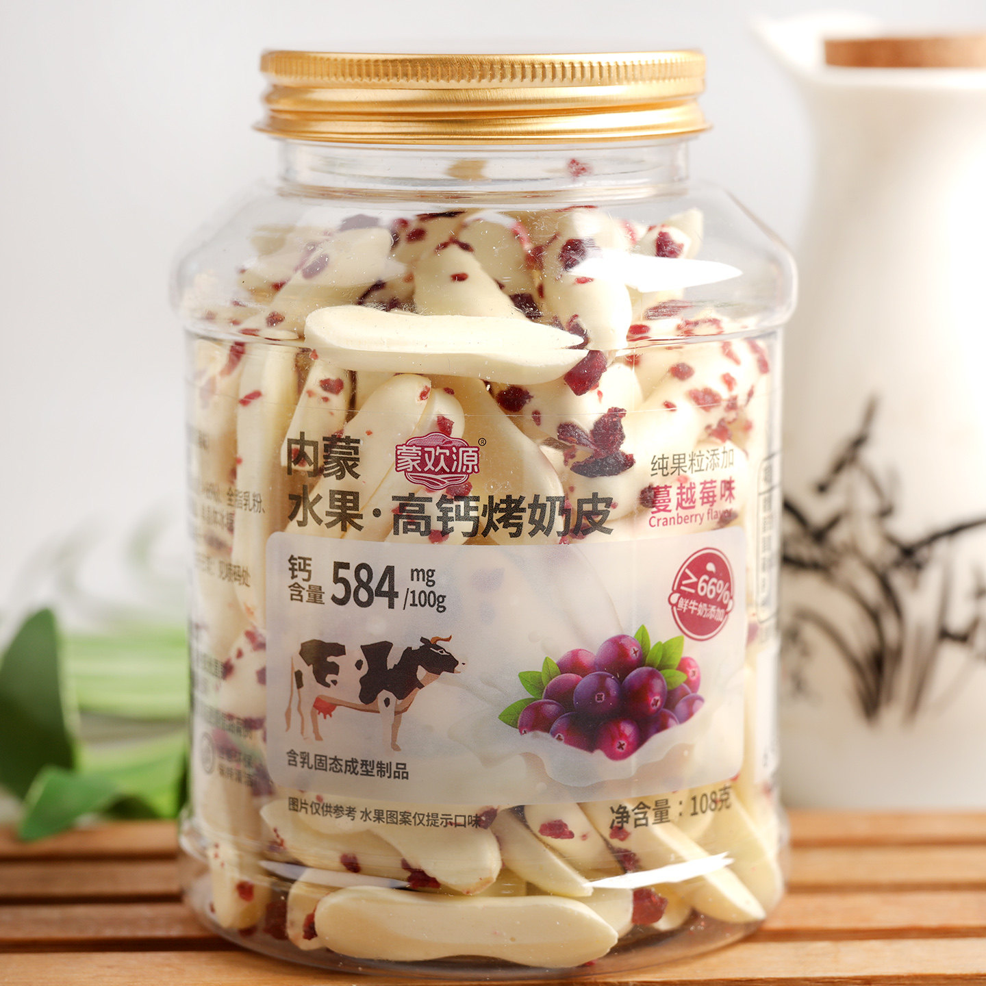 蒙欢源内蒙古高钙鲜奶烤奶皮108g水果高钙烤奶皮内蒙特产儿童奶片,淘宝优惠券,粉丝福利购,淘宝优惠卷