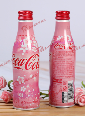 包邮收藏瓶装樱花可口可乐限定