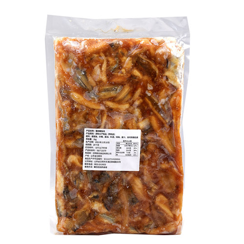 冷冻蒲烧鳗鱼 碎肉 1KG 寿司饭团鳗鱼肉 日式调味烤鳗鱼即食商用 - 图3