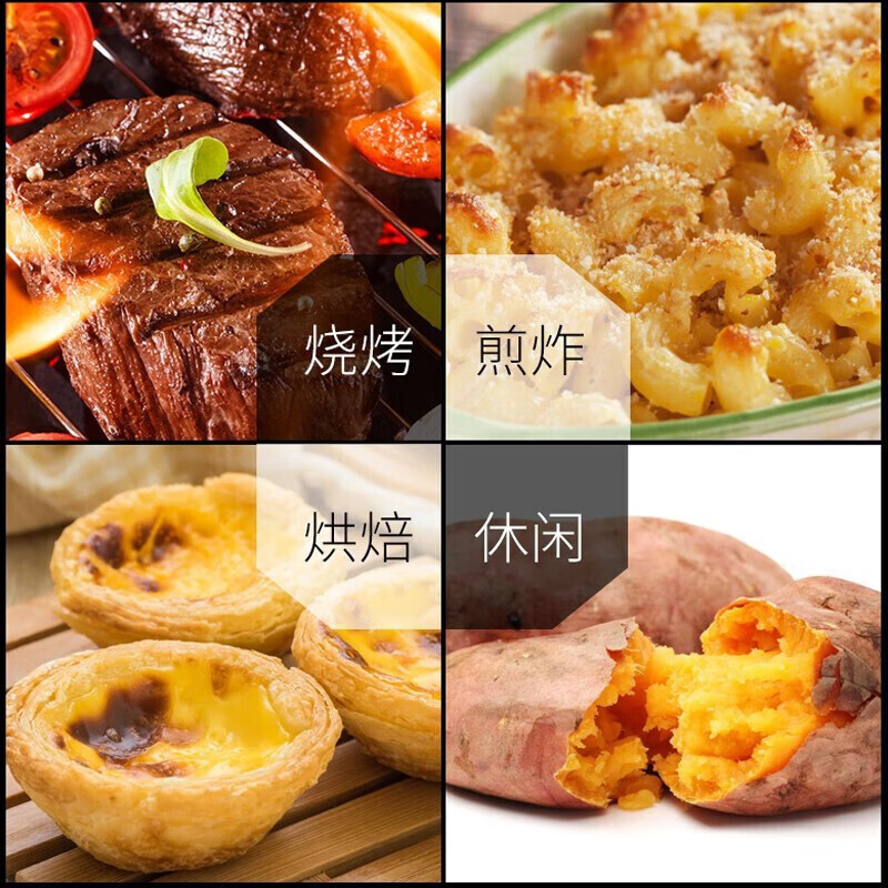 九阳空气炸锅家用新款炸锅多功能空气电炸锅烤箱一体机KL35-J72