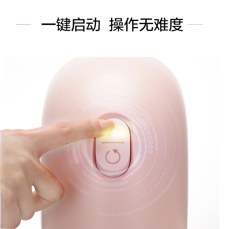 九阳家用商用小型汁渣分离炸原汁机 九阳正铭原汁机