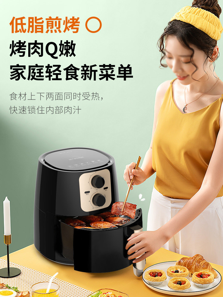 九阳空气炸锅家用十大2021新款锅 九阳正铭空气炸锅