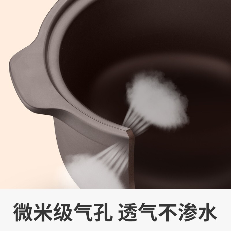 九阳电炖锅家用紫陶瓷煲汤粥锅全自动煮粥神器砂锅炖盅炖锅GD721