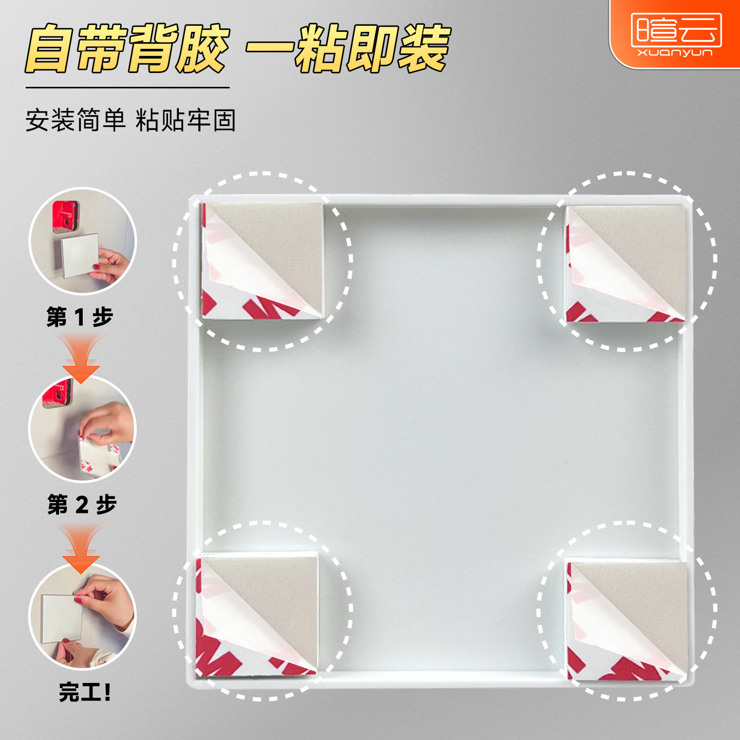 图5