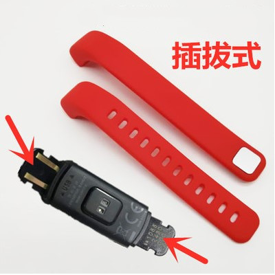 适用乐心手环band2腕带替换带2代插拔式表带环带智能运动新款腕带-图2