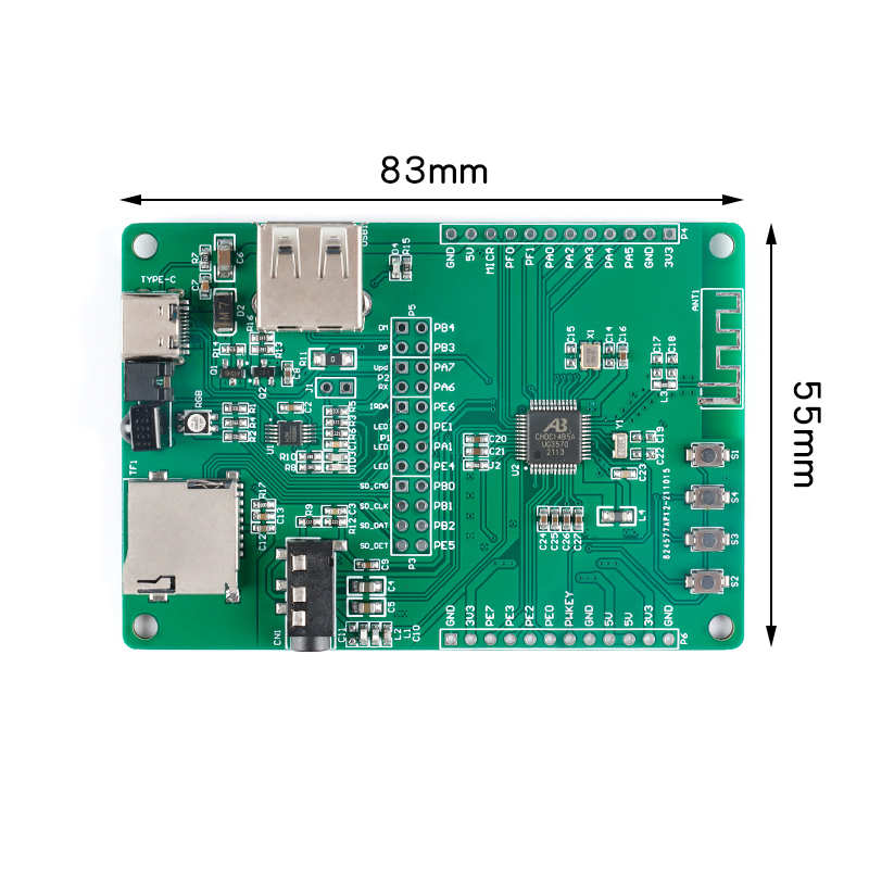 AB32VG1开发板基于AB32V芯片内置32位RISC-V内核RT-Thread开发板 - 图3