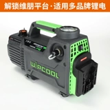 Литиевые батарейки, батарея для зарядного устройства, 1b, 18v