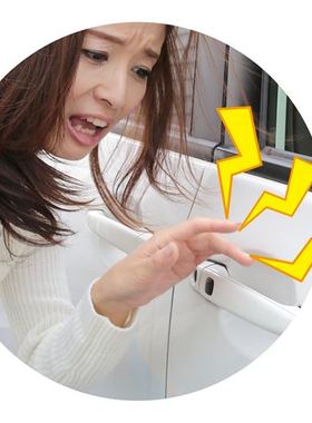 日本制防静电手链百搭手绳导电性纤维开车门静电真皮手腕带可叠带