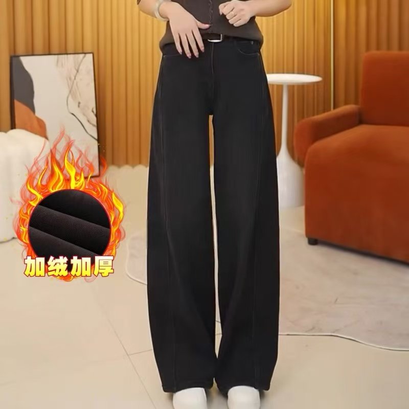 加绒加厚牛仔裤女2025新款冬季时尚密密绒百打梨型身材阔腿弯刀裤,淘宝优惠券,粉丝福利购,淘宝优惠卷