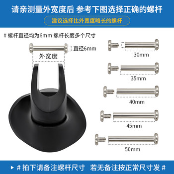 ກະເປົາເດີນທາງ trolley suitcase travel suitcase universal wheel replacement wheel rubber caster rim repair pulley accessories