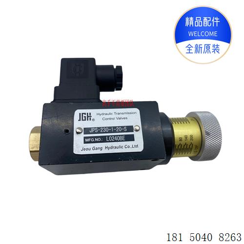 JGHJPS-230-1-20-S压力续电器 JPS-35/70/150/420-1-20-S - 图1