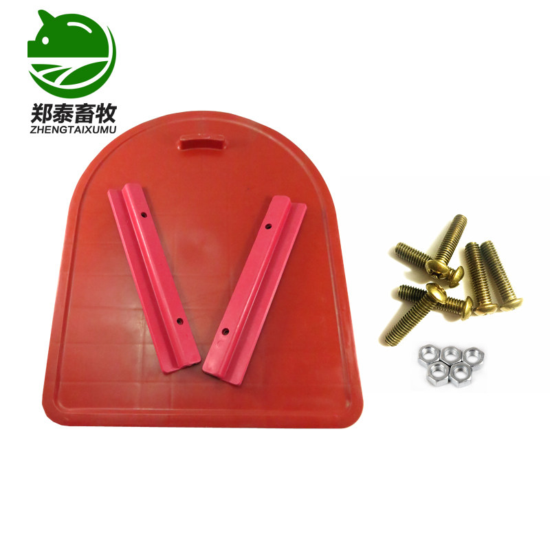 猪用保温箱盖子门边条硬塑塑钢保温箱盖子仔猪保育猪保温箱盖子,淘宝优惠券,粉丝福利购,淘宝优惠卷