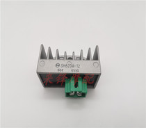 Suitable for WH125T-3 3A-5 5A Jiaying S rectifiers HeToshiki Silicon Rectified Charger Manoeuver