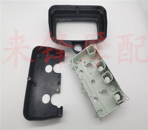 摩托车配件珠江ZJ125 带档CG125 仪表壳米表壳码表壳里程表壳 - 图1