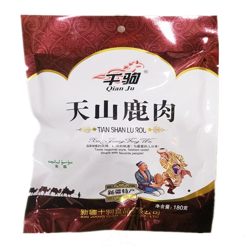 新疆特产 千驹鹿肉 180克  烤驼肉 牦牛肉 新疆牛肉 卤味熟食 - 图3