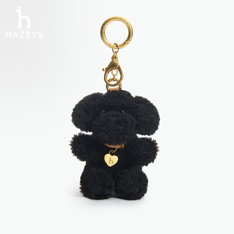 Hazzys哈吉斯狗狗公仔钥匙扣时尚毛绒挂件背包配件,淘宝优惠券,粉丝福利购,淘宝优惠卷