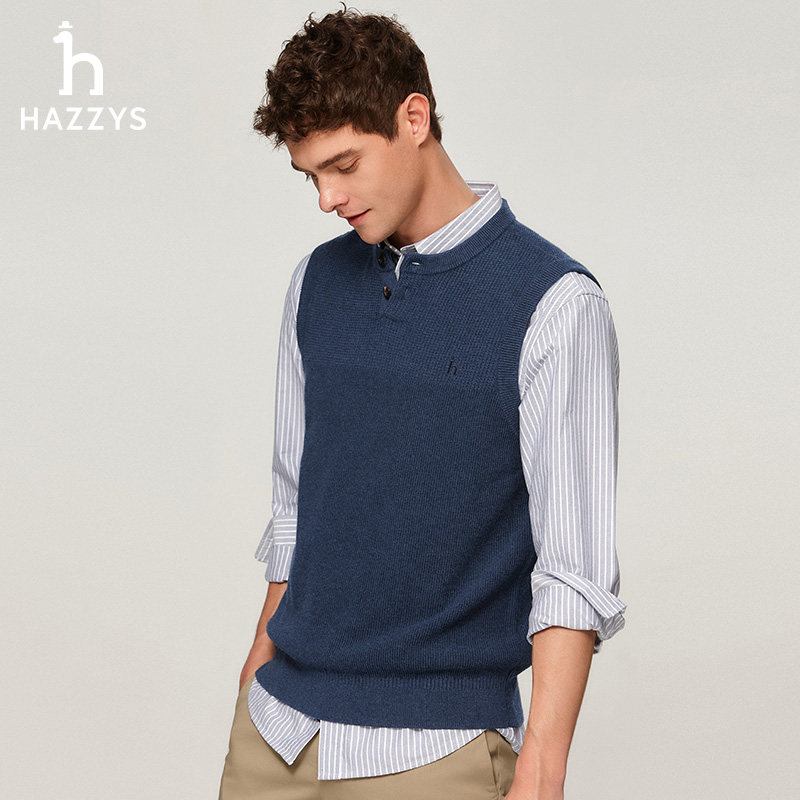Hazzys哈吉斯秋季休闲针织衫圆领羊毛保暖马甲时尚背心无袖上衣男,淘宝优惠券,粉丝福利购,淘宝优惠卷