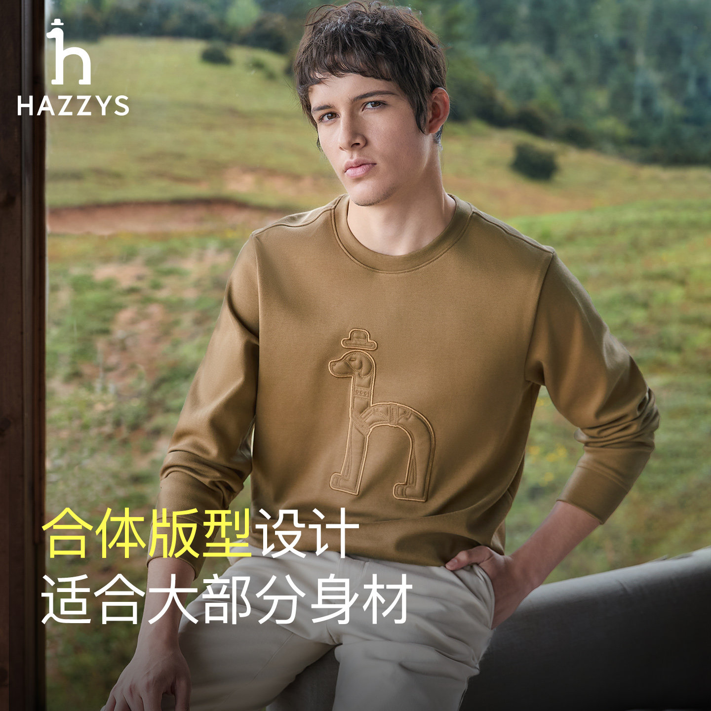 商品详情图片