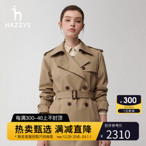 Hazzys Haggis 2024 Spring combined version Classic style Inron double-row Buttoned Trench Windcoat Short jacket Female