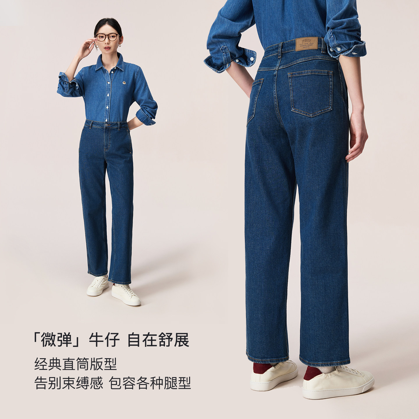 图 2