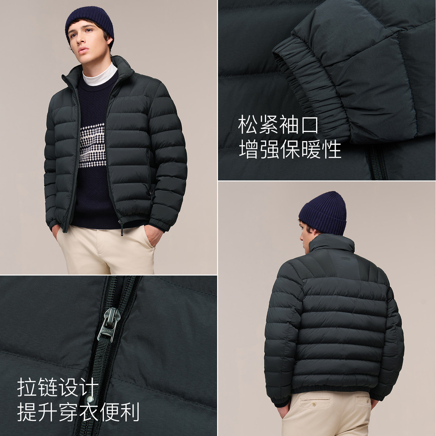 商品详情图片
