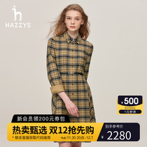 (100% wool) Hazzys Haggis womens dress 2023 Fall new fashion Fashion Sense dress with dress with dress