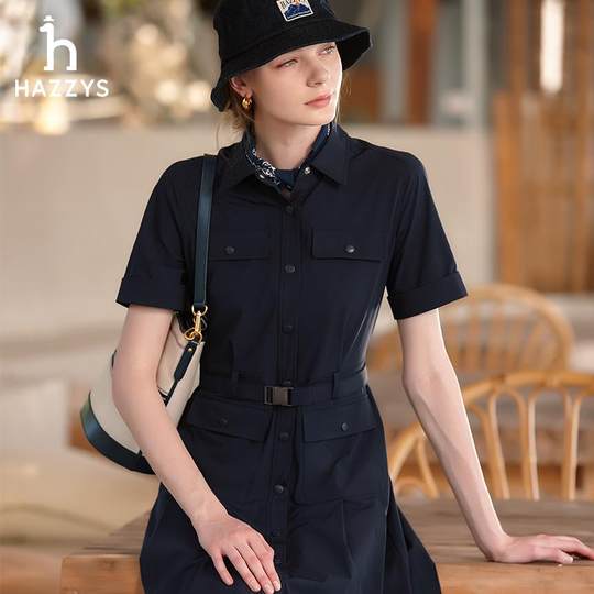 Hazzys Hazzys Work Dress Women's Summer Fashion Solid Color Commuter Comfortable Shirt Dress